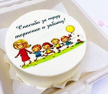 Бенто-торт на День учителя: Любимому учителю (воспитателю)