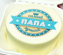 Бенто-торт с эмблемой Самому лучшему Папе