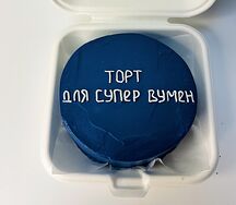 Бенто-торт для супер вумен