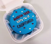 Бенто-торт Люблю тебя, хоть ты и скорпион