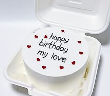 Бенто-торт на день рождения Happy birthday my love
