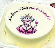 Бенто-торт на день бабушки и дедушки
