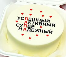Бенто-торт в подарок Папе на праздник