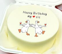 Бенто-торт в подарок любимой сестре Happy Birthday Sis