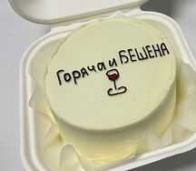 Бенто-торт Горяча и бешена