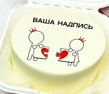 Бенто-торт с Вашей надписью и картинкой (давай соберем пазл любви).