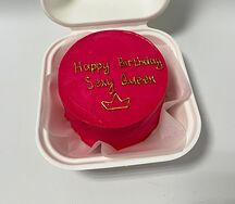 Бенто-торт Happy Birthday sexy queen
