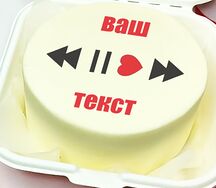 Бенто-торт с Вашей надписью и картинкой (нажимай на play - любовь).