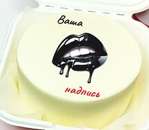 Бенто-торт с Вашей надписью и картинкой (страстные черные губы).