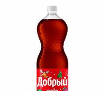 Добрый Кола