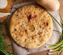Осетинский пирог с тыквой