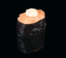 Сяке спайси