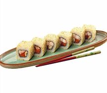 Эби сирогома