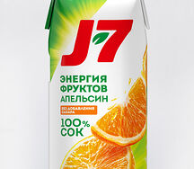 Сок J7
