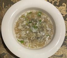 Бульон Си Ху