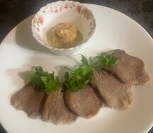 Язык с хреном