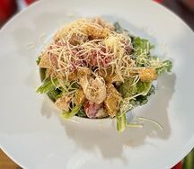 Цезарь Классический