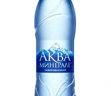 Аква Минерале