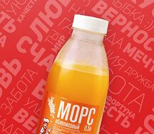 Облепиховый морс