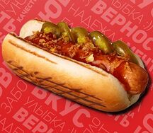 Хот-дог Чили