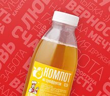 Компот из сухофруктов