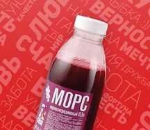 Черносмородиновый морс