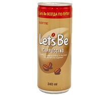 Lets Be Капучино