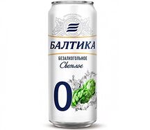Балтика 0