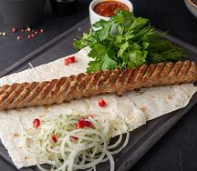 Люля из баранины