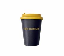 Чай зеленый