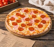 Пицца Мясное ассорти