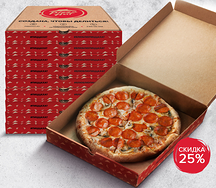 Набор Биг Пати