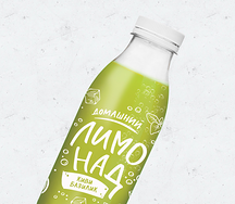 Домашний лимонад Киви-Базилик