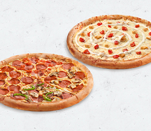 2 пиццы за 1 299