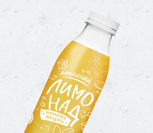 Домашний лимонад Маракуйя-Миндаль