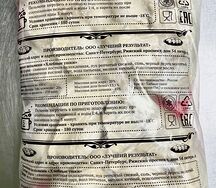 Пельмени Домашние со свининой