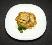 Рыба в пряных перцах