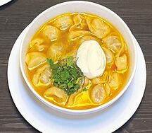 Суп Чучвара