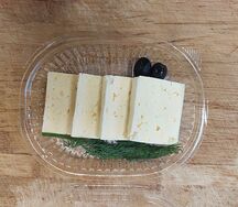 Сыр Чанах армянский