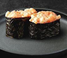 Острый лосось