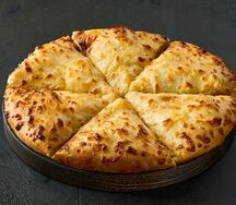 Хачапури по-мегрельски с копченым сыром