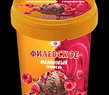 Пломбир шоколадный с кусочками шоколада с малиновой начинкой