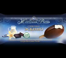 Эскимо сливочное в молочно-шоколадной глазури