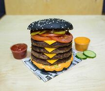 Джондик бургер