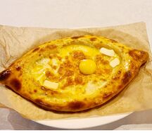Хачапури по-аджарски
