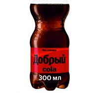 Добрый Кола без сахара