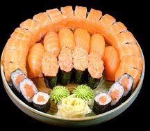 Saku Set