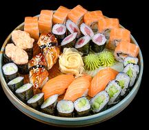 Asago Set