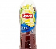 Холодный чай lipton лимон