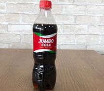 Jumbo Cola